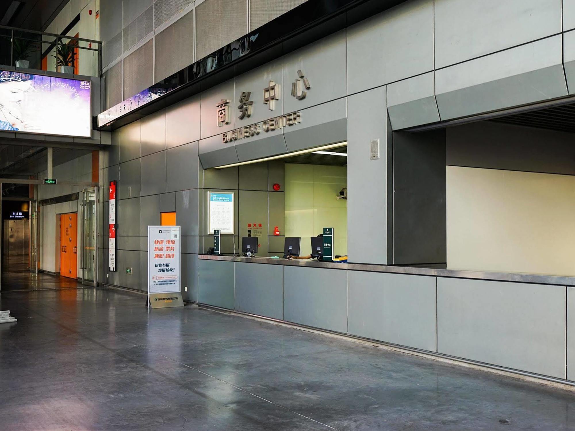 Slowcom-Xingyue Pa Zhou Apartment Kanton Exteriér fotografie