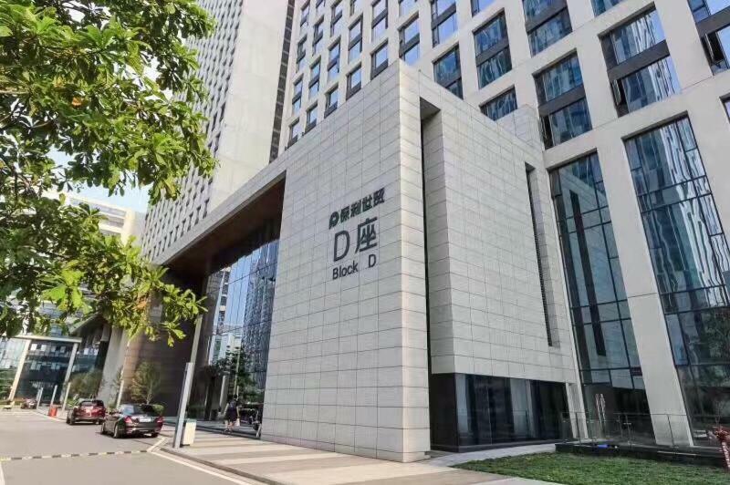 Slowcom-Xingyue Pa Zhou Apartment Kanton Exteriér fotografie